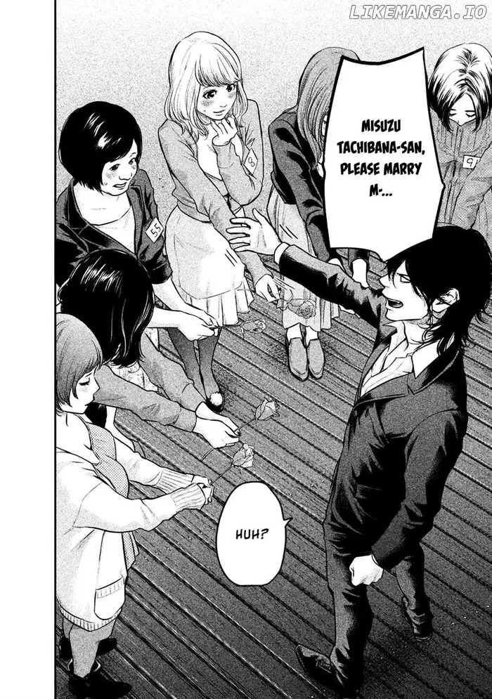 Hare Kon Chapter 101 image 15_optimized